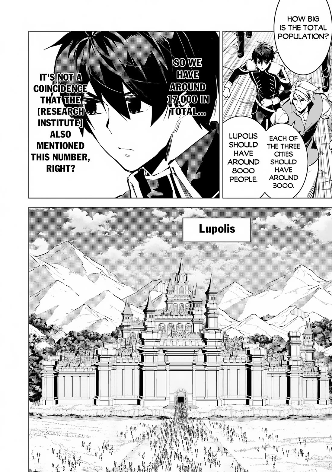 Tensei Kenja no Isekai Raifu ~Daini no Shokugyo wo Ete, Sekai Saikyou ni Narimashita~ Chapter 65 page 57 - Chapter 65