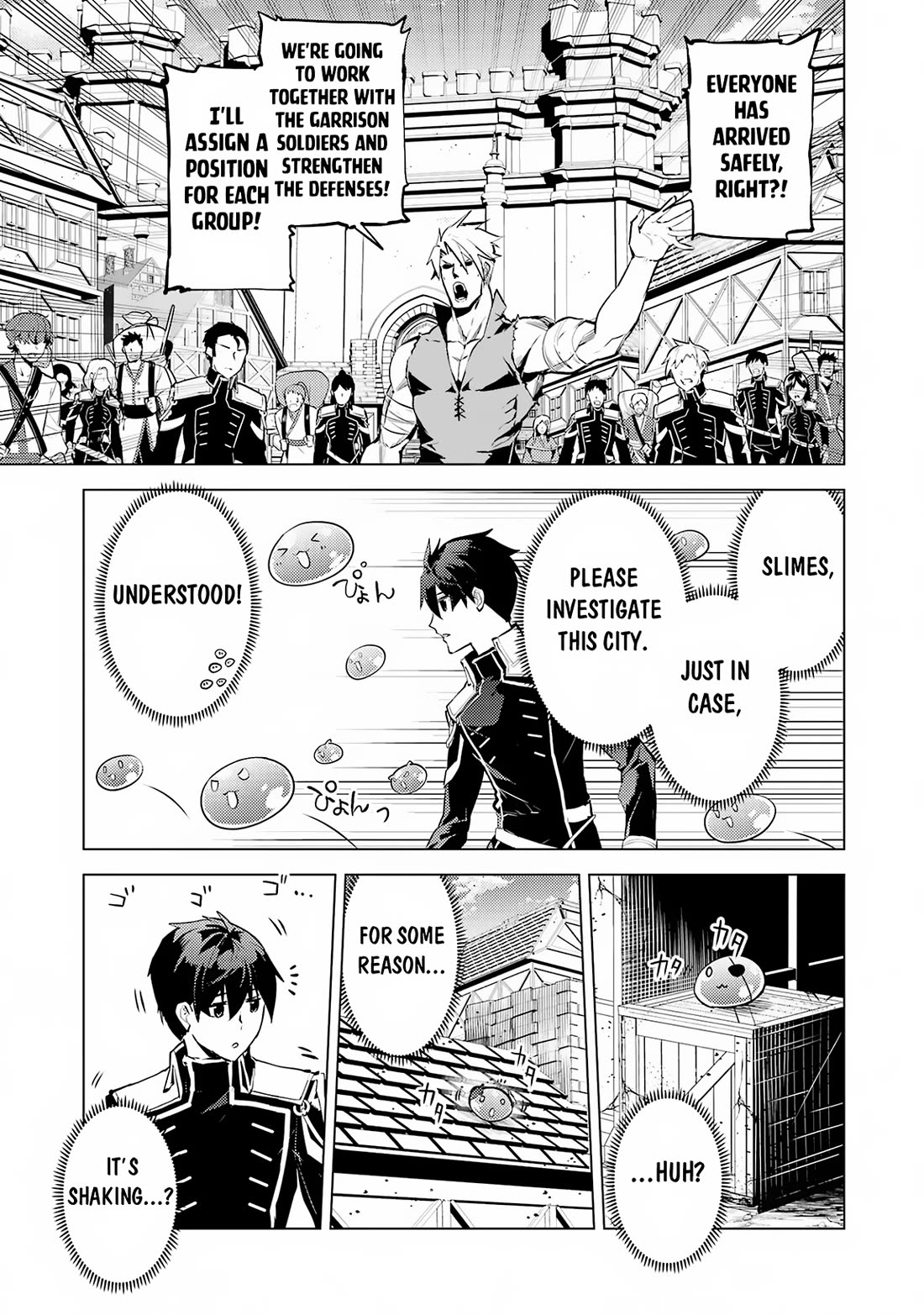 Tensei Kenja no Isekai Raifu ~Daini no Shokugyo wo Ete, Sekai Saikyou ni Narimashita~ Chapter 65 page 58 - Chapter 65