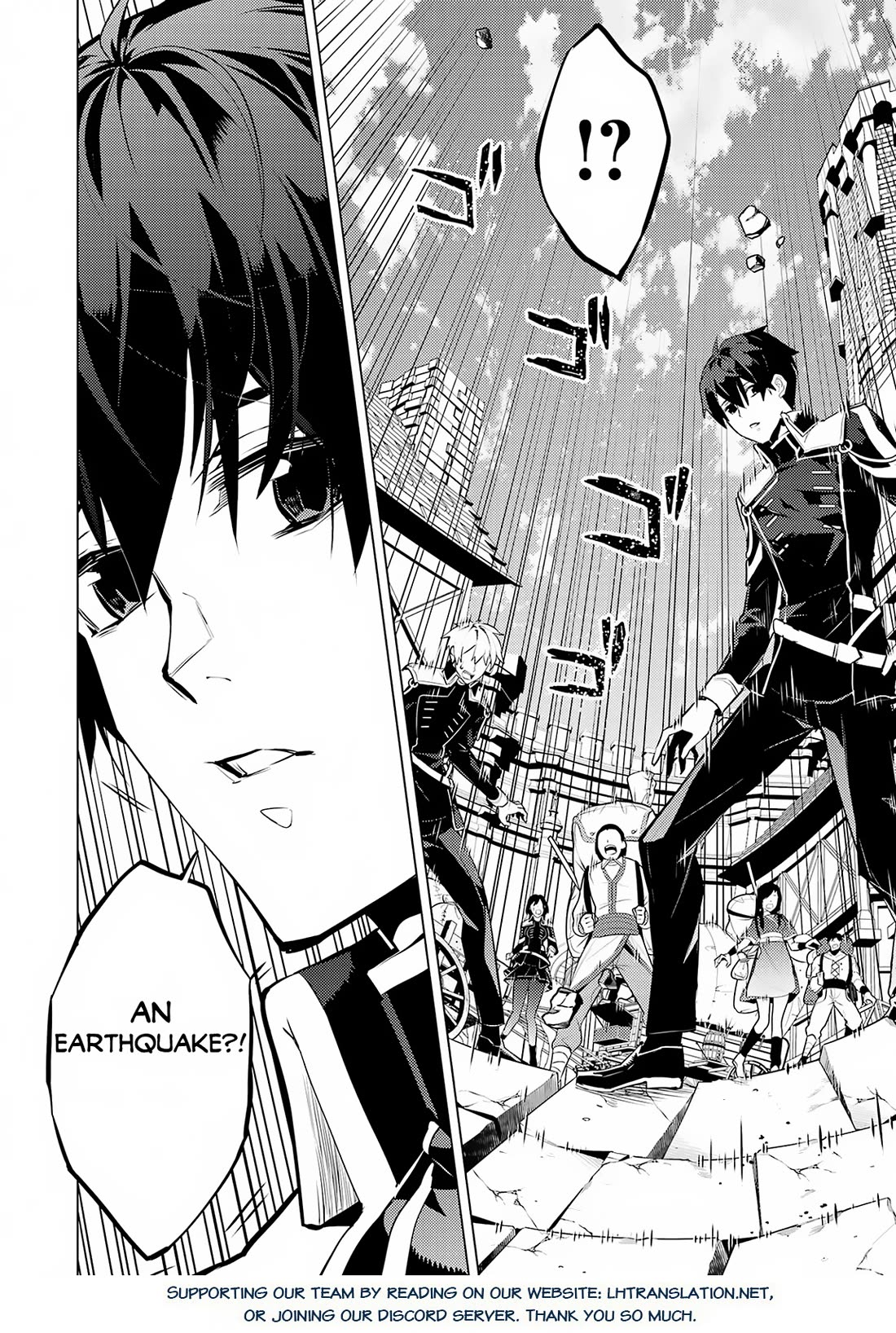 Tensei Kenja no Isekai Raifu ~Daini no Shokugyo wo Ete, Sekai Saikyou ni Narimashita~ Chapter 65 page 59 - Chapter 65