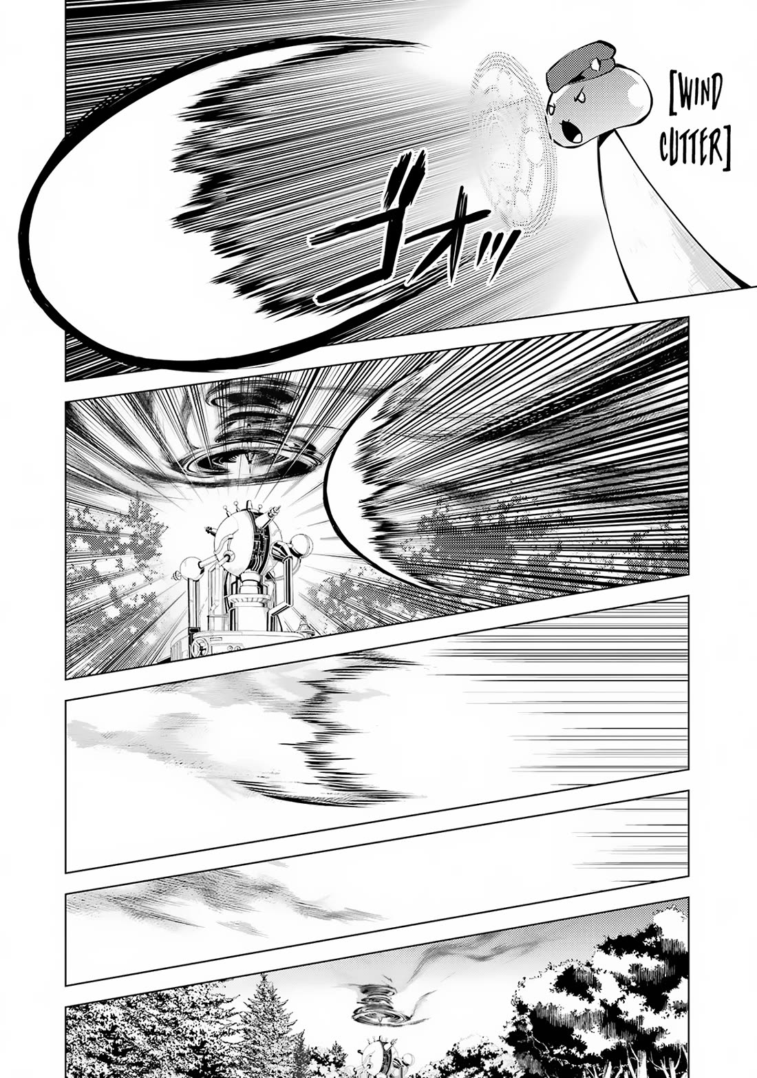 Tensei Kenja no Isekai Raifu ~Daini no Shokugyo wo Ete, Sekai Saikyou ni Narimashita~ Chapter 66 page 14 - Chapter 66