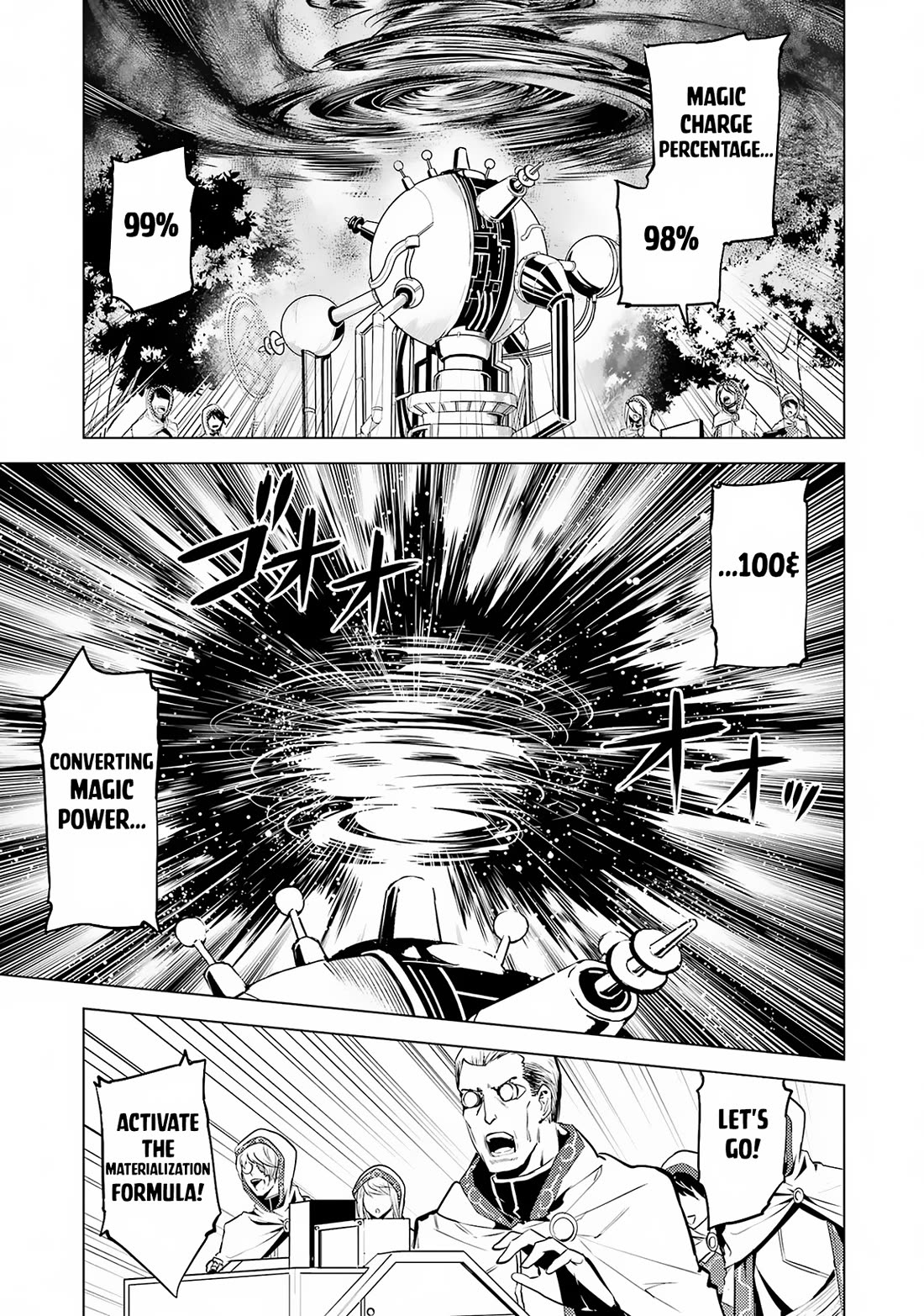 Tensei Kenja no Isekai Raifu ~Daini no Shokugyo wo Ete, Sekai Saikyou ni Narimashita~ Chapter 66 page 17 - Chapter 66
