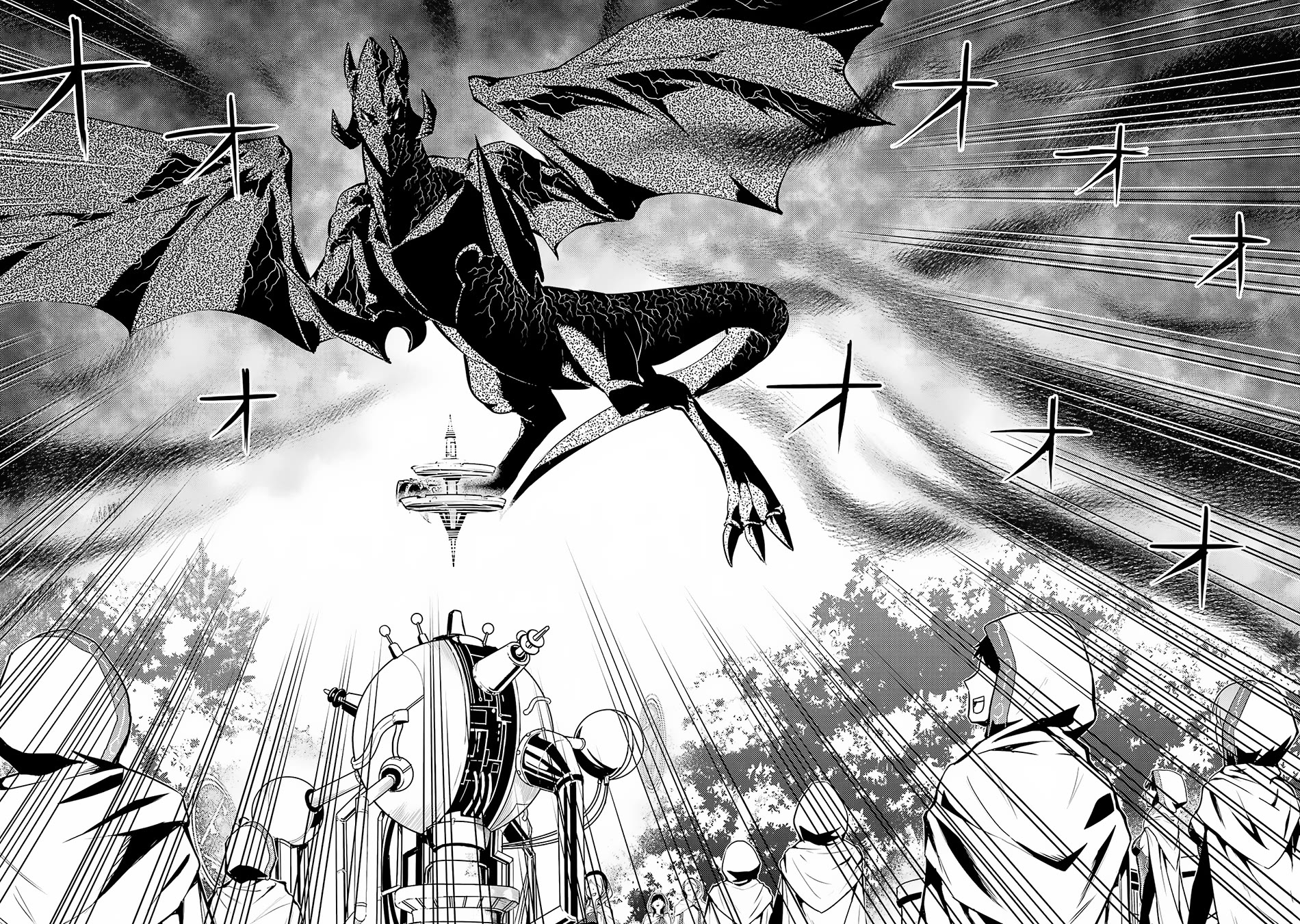 Tensei Kenja no Isekai Raifu ~Daini no Shokugyo wo Ete, Sekai Saikyou ni Narimashita~ Chapter 66 page 20 - Chapter 66