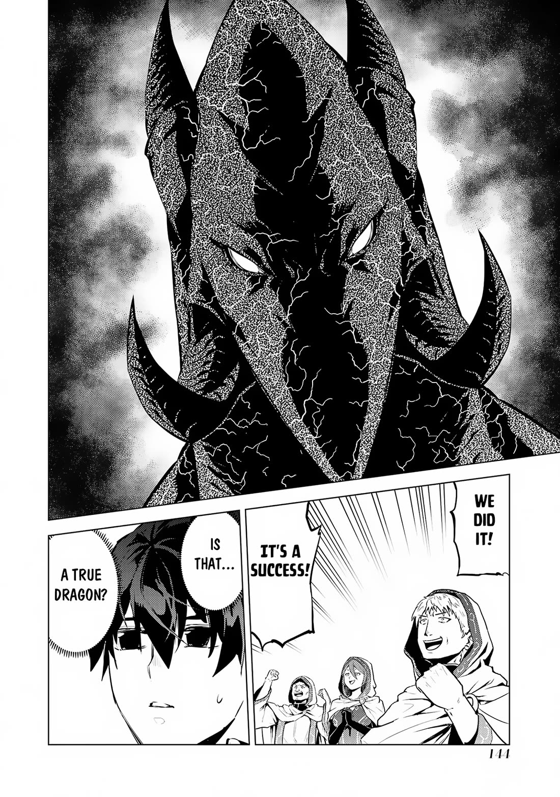 Tensei Kenja no Isekai Raifu ~Daini no Shokugyo wo Ete, Sekai Saikyou ni Narimashita~ Chapter 66 page 21 - Chapter 66