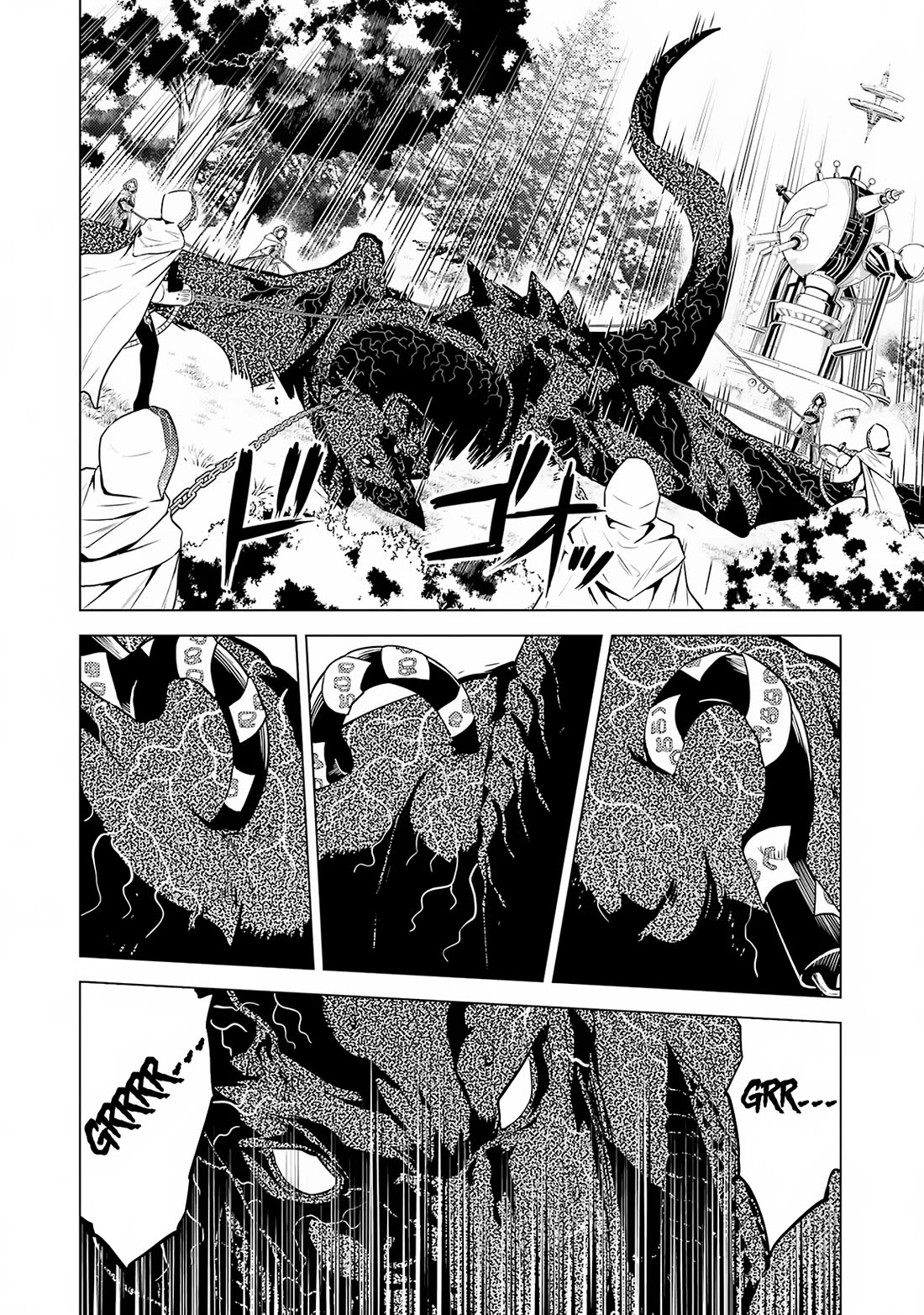 Tensei Kenja no Isekai Raifu ~Daini no Shokugyo wo Ete, Sekai Saikyou ni Narimashita~ Chapter 66 page 25 - Chapter 66