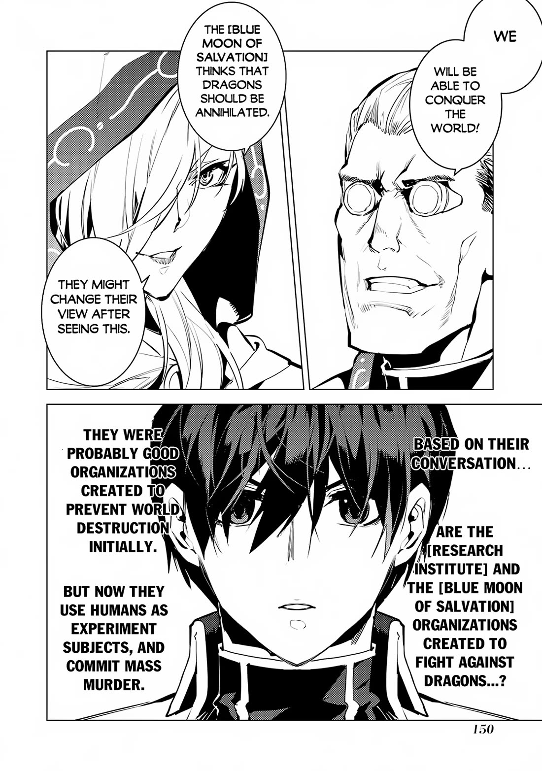 Tensei Kenja no Isekai Raifu ~Daini no Shokugyo wo Ete, Sekai Saikyou ni Narimashita~ Chapter 66 page 27 - Chapter 66