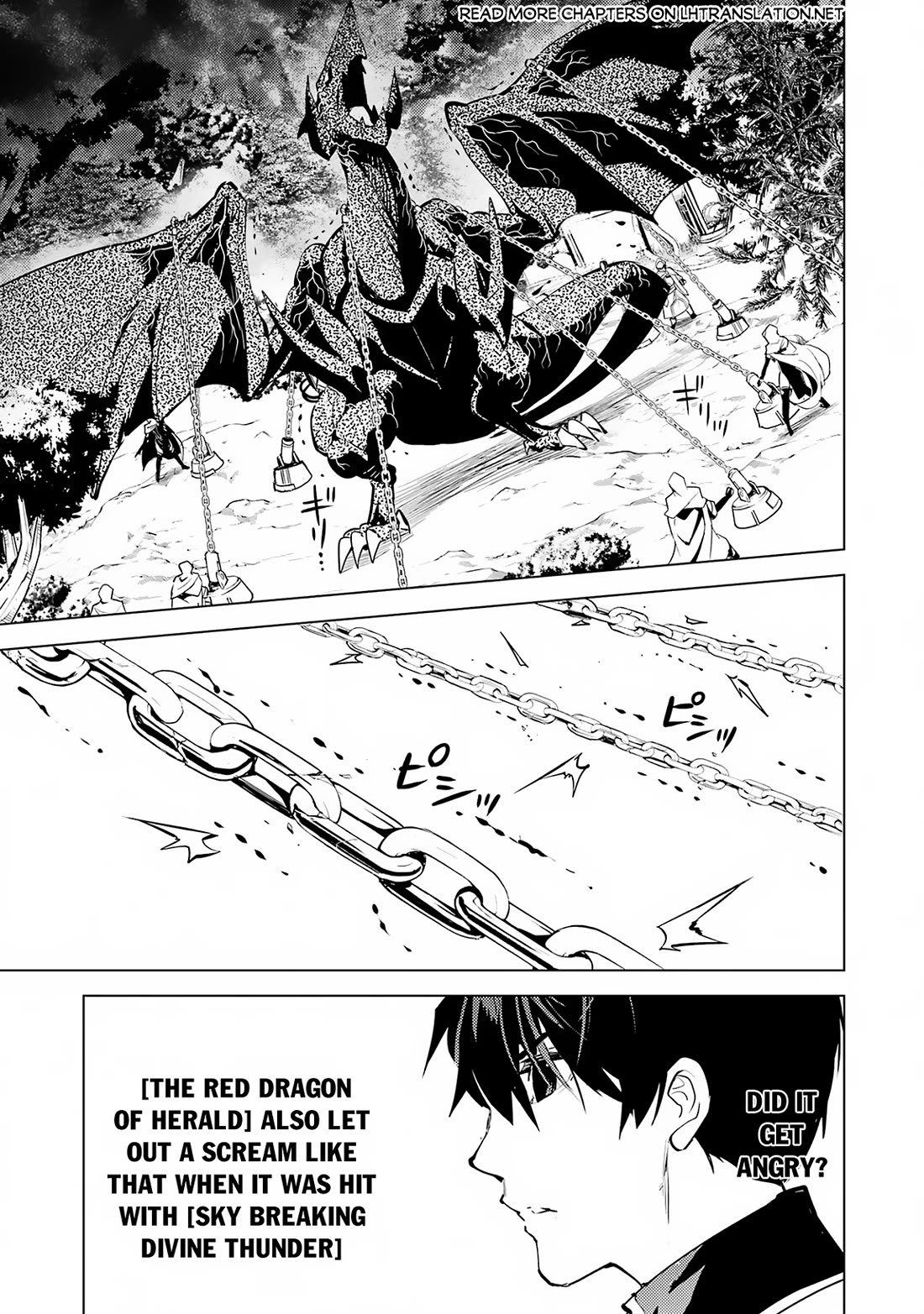 Tensei Kenja no Isekai Raifu ~Daini no Shokugyo wo Ete, Sekai Saikyou ni Narimashita~ Chapter 66 page 30 - Chapter 66