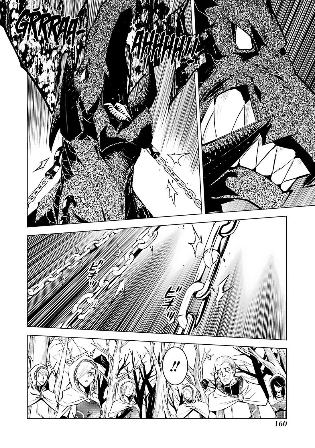 Tensei Kenja no Isekai Raifu ~Daini no Shokugyo wo Ete, Sekai Saikyou ni Narimashita~ Chapter 66 page 37 - Chapter 66