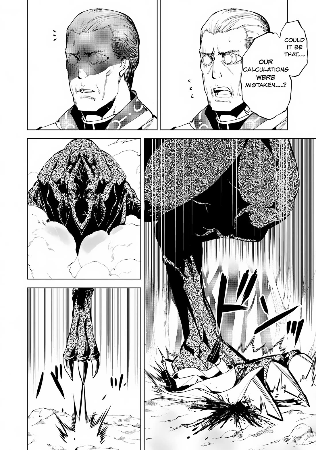 Tensei Kenja no Isekai Raifu ~Daini no Shokugyo wo Ete, Sekai Saikyou ni Narimashita~ Chapter 66 page 42 - Chapter 66