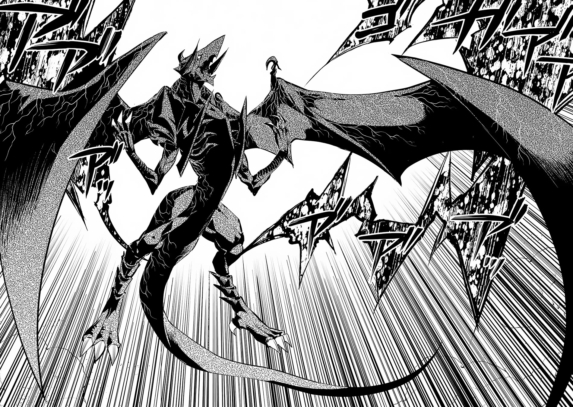 Tensei Kenja no Isekai Raifu ~Daini no Shokugyo wo Ete, Sekai Saikyou ni Narimashita~ Chapter 66 page 47 - Chapter 66