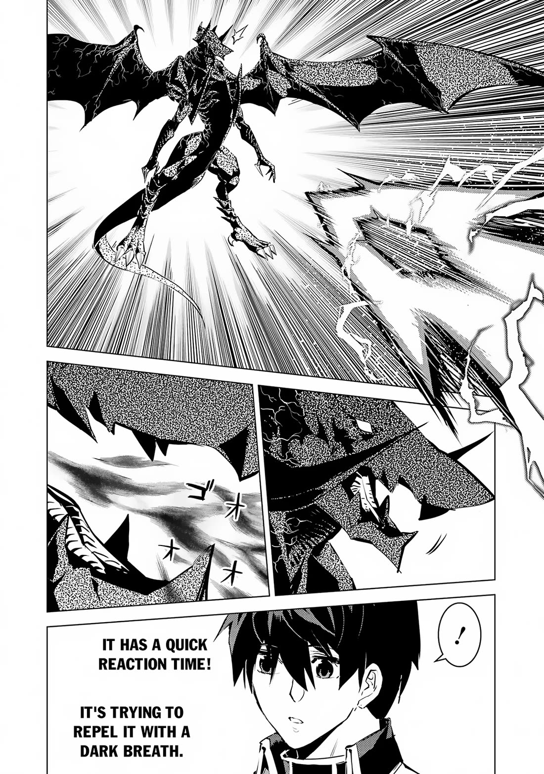 Tensei Kenja no Isekai Raifu ~Daini no Shokugyo wo Ete, Sekai Saikyou ni Narimashita~ Chapter 66 page 51 - Chapter 66