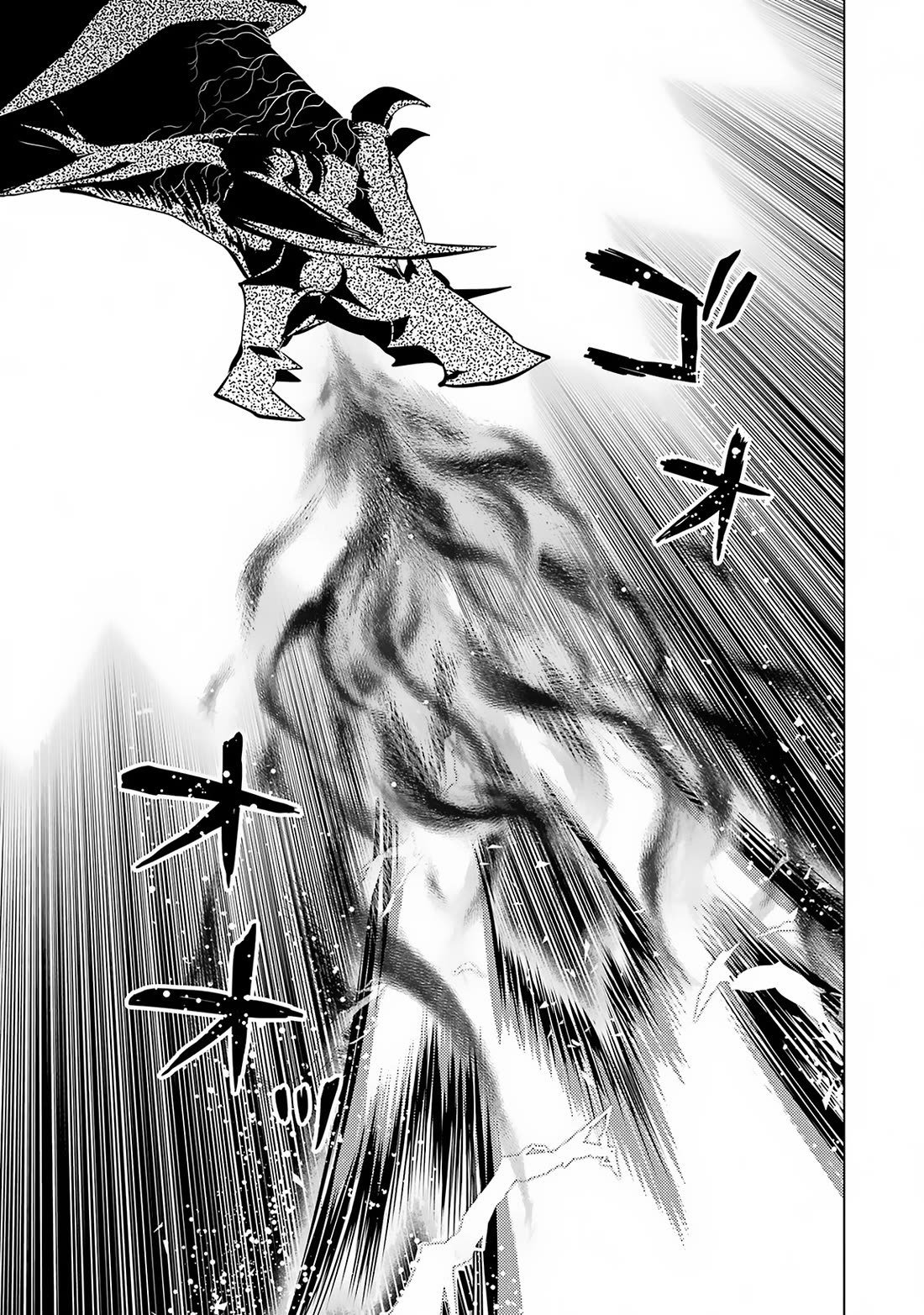 Tensei Kenja no Isekai Raifu ~Daini no Shokugyo wo Ete, Sekai Saikyou ni Narimashita~ Chapter 66 page 52 - Chapter 66