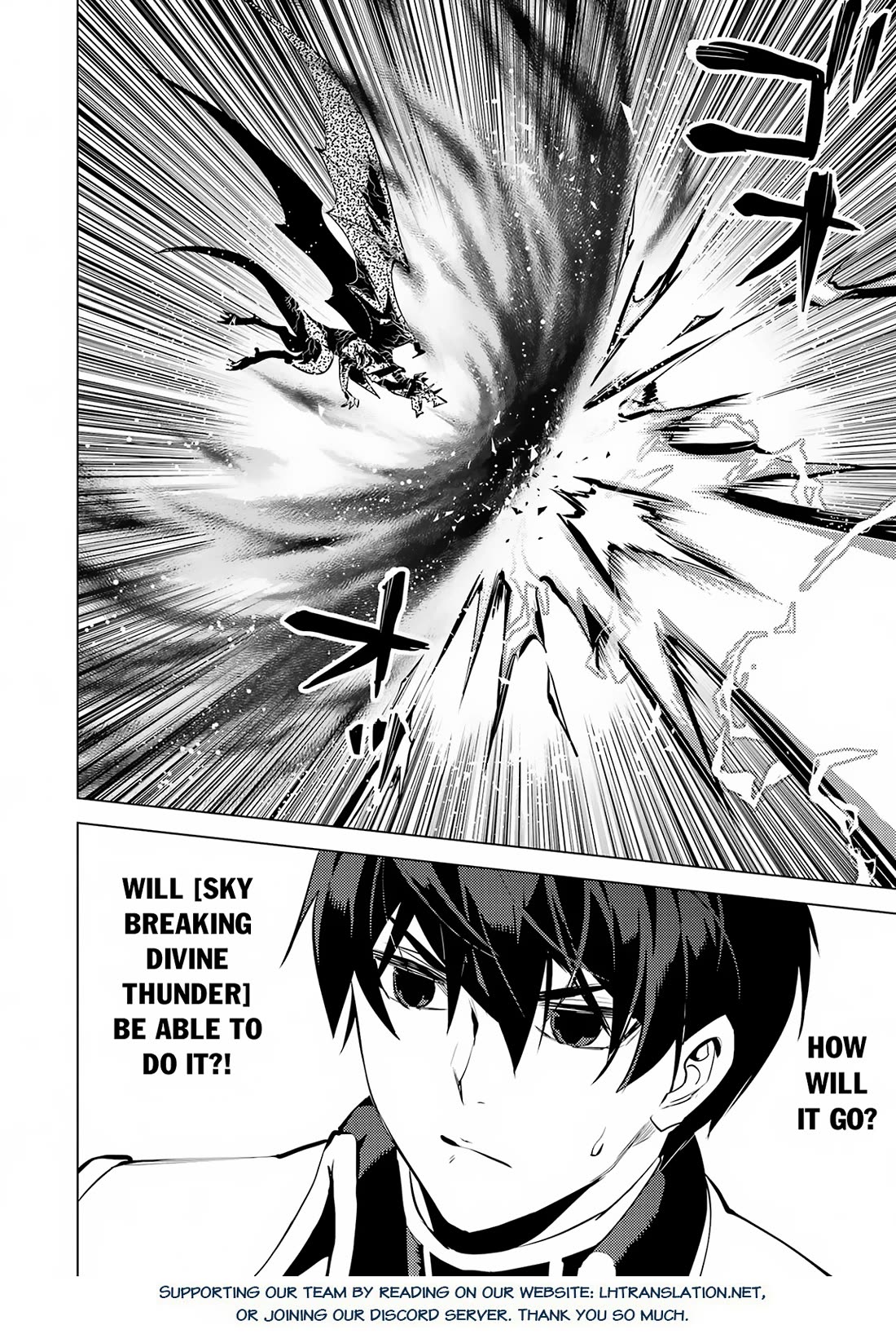 Tensei Kenja no Isekai Raifu ~Daini no Shokugyo wo Ete, Sekai Saikyou ni Narimashita~ Chapter 66 page 53 - Chapter 66