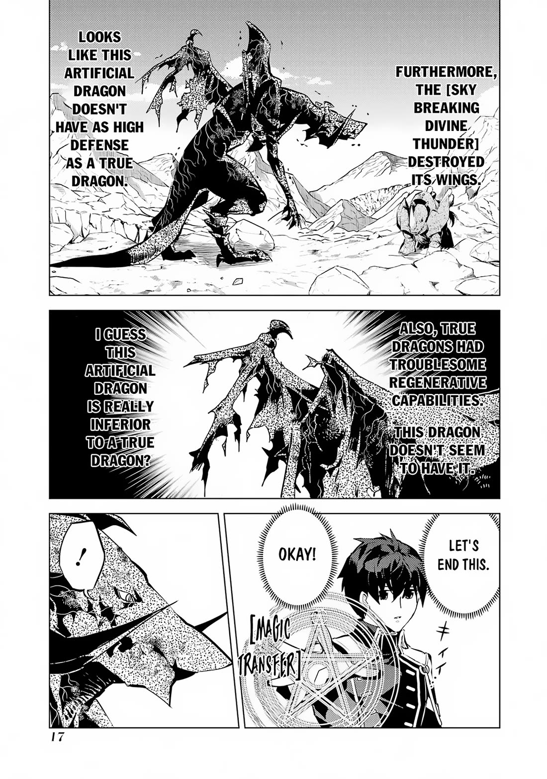 Tensei Kenja no Isekai Raifu ~Daini no Shokugyo wo Ete, Sekai Saikyou ni Narimashita~ Chapter 67 page 14 - Chapter 67