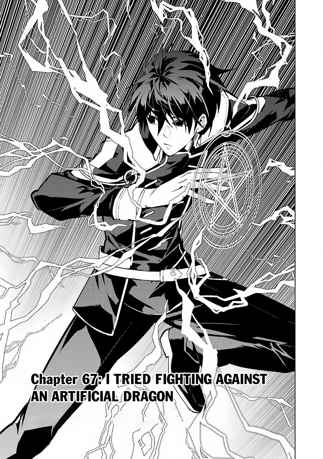 Tensei Kenja no Isekai Raifu ~Daini no Shokugyo wo Ete, Sekai Saikyou ni Narimashita~ Chapter 67 page 2 - Chapter 67