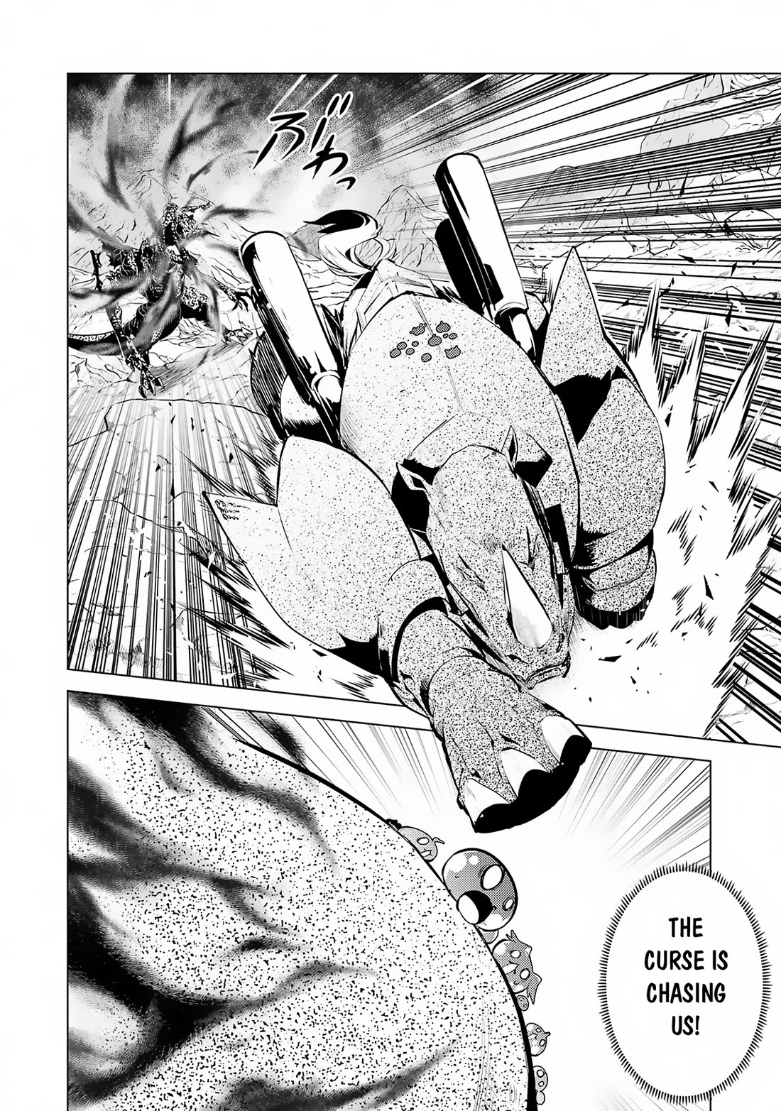 Tensei Kenja no Isekai Raifu ~Daini no Shokugyo wo Ete, Sekai Saikyou ni Narimashita~ Chapter 67 page 22 - Chapter 67