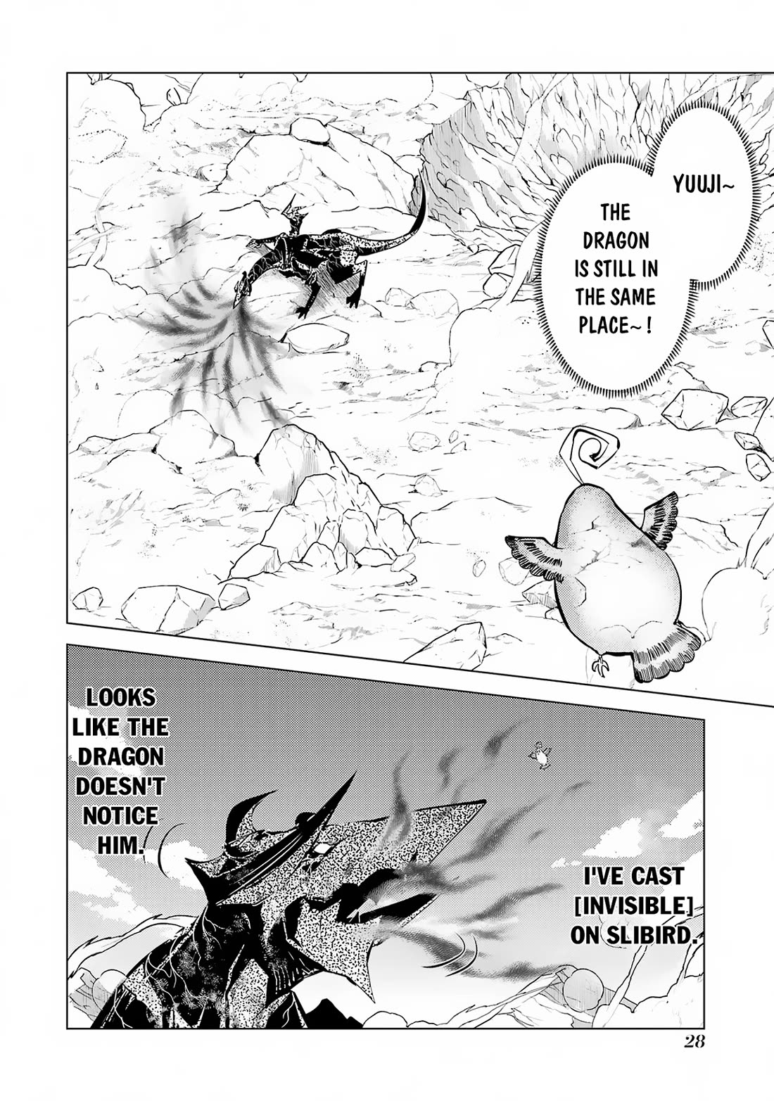 Tensei Kenja no Isekai Raifu ~Daini no Shokugyo wo Ete, Sekai Saikyou ni Narimashita~ Chapter 67 page 24 - Chapter 67
