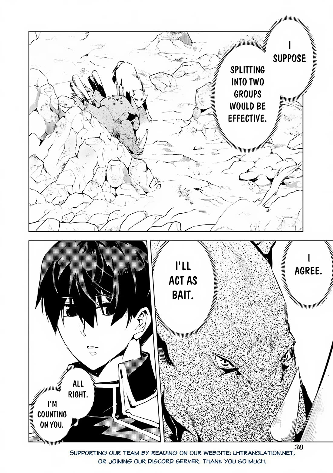 Tensei Kenja no Isekai Raifu ~Daini no Shokugyo wo Ete, Sekai Saikyou ni Narimashita~ Chapter 67 page 26 - Chapter 67