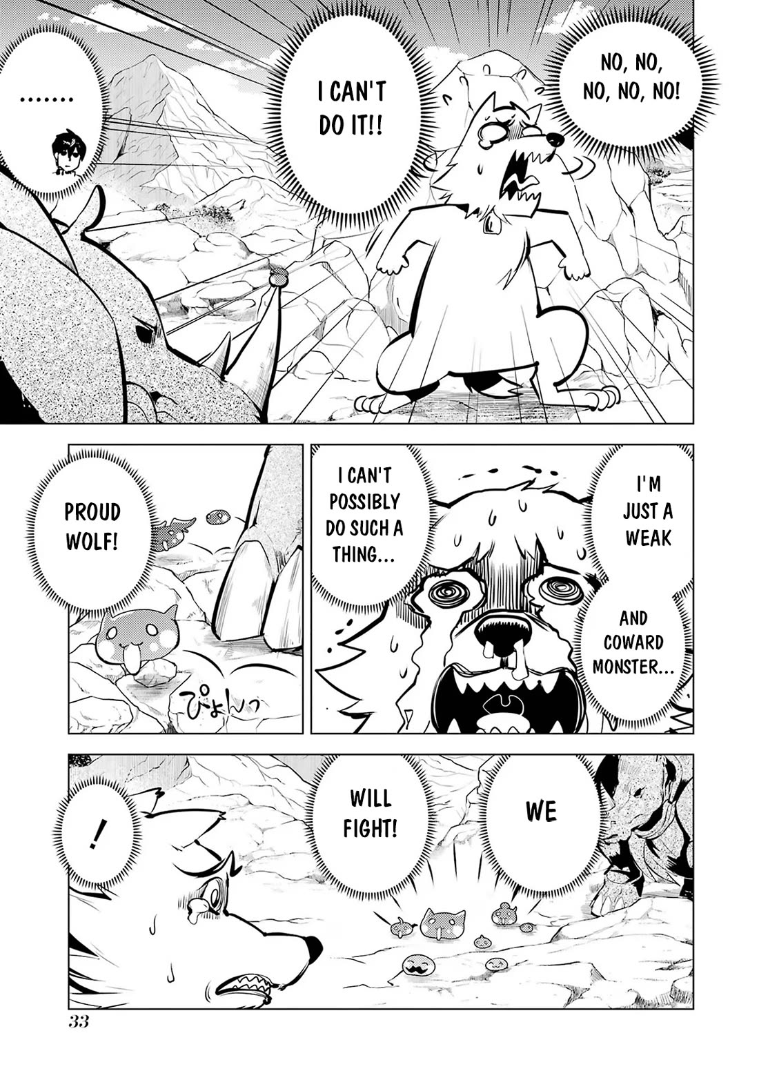 Tensei Kenja no Isekai Raifu ~Daini no Shokugyo wo Ete, Sekai Saikyou ni Narimashita~ Chapter 67 page 29 - Chapter 67