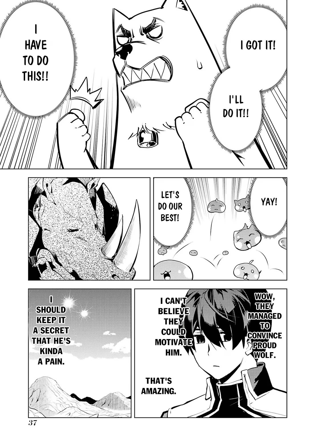 Tensei Kenja no Isekai Raifu ~Daini no Shokugyo wo Ete, Sekai Saikyou ni Narimashita~ Chapter 67 page 33 - Chapter 67