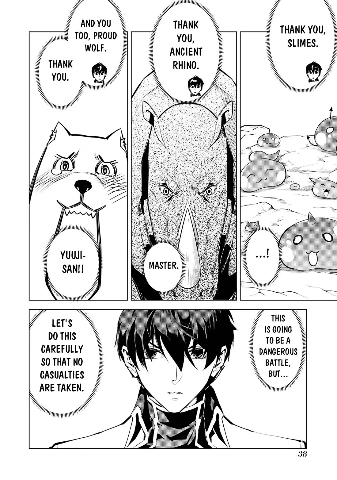 Tensei Kenja no Isekai Raifu ~Daini no Shokugyo wo Ete, Sekai Saikyou ni Narimashita~ Chapter 67 page 34 - Chapter 67