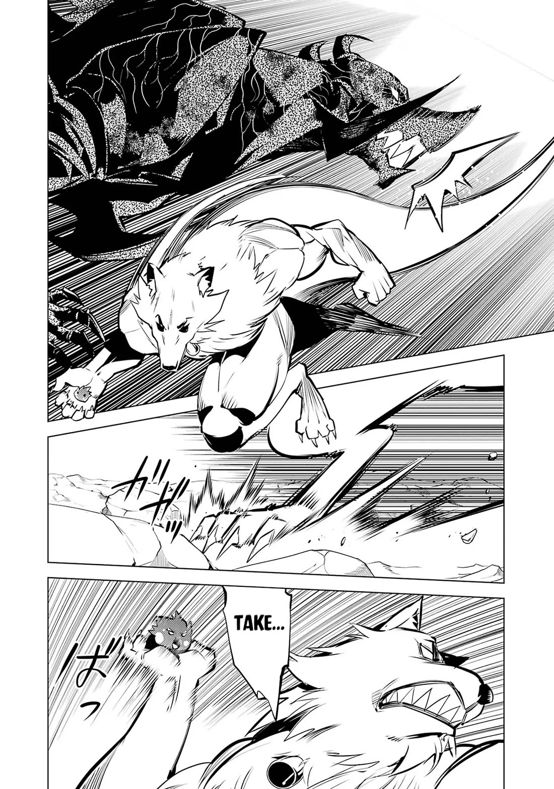 Tensei Kenja no Isekai Raifu ~Daini no Shokugyo wo Ete, Sekai Saikyou ni Narimashita~ Chapter 67 page 49 - Chapter 67