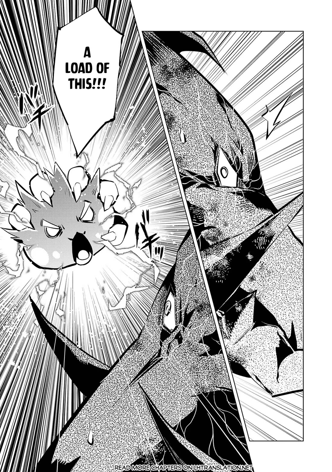Tensei Kenja no Isekai Raifu ~Daini no Shokugyo wo Ete, Sekai Saikyou ni Narimashita~ Chapter 67 page 50 - Chapter 67