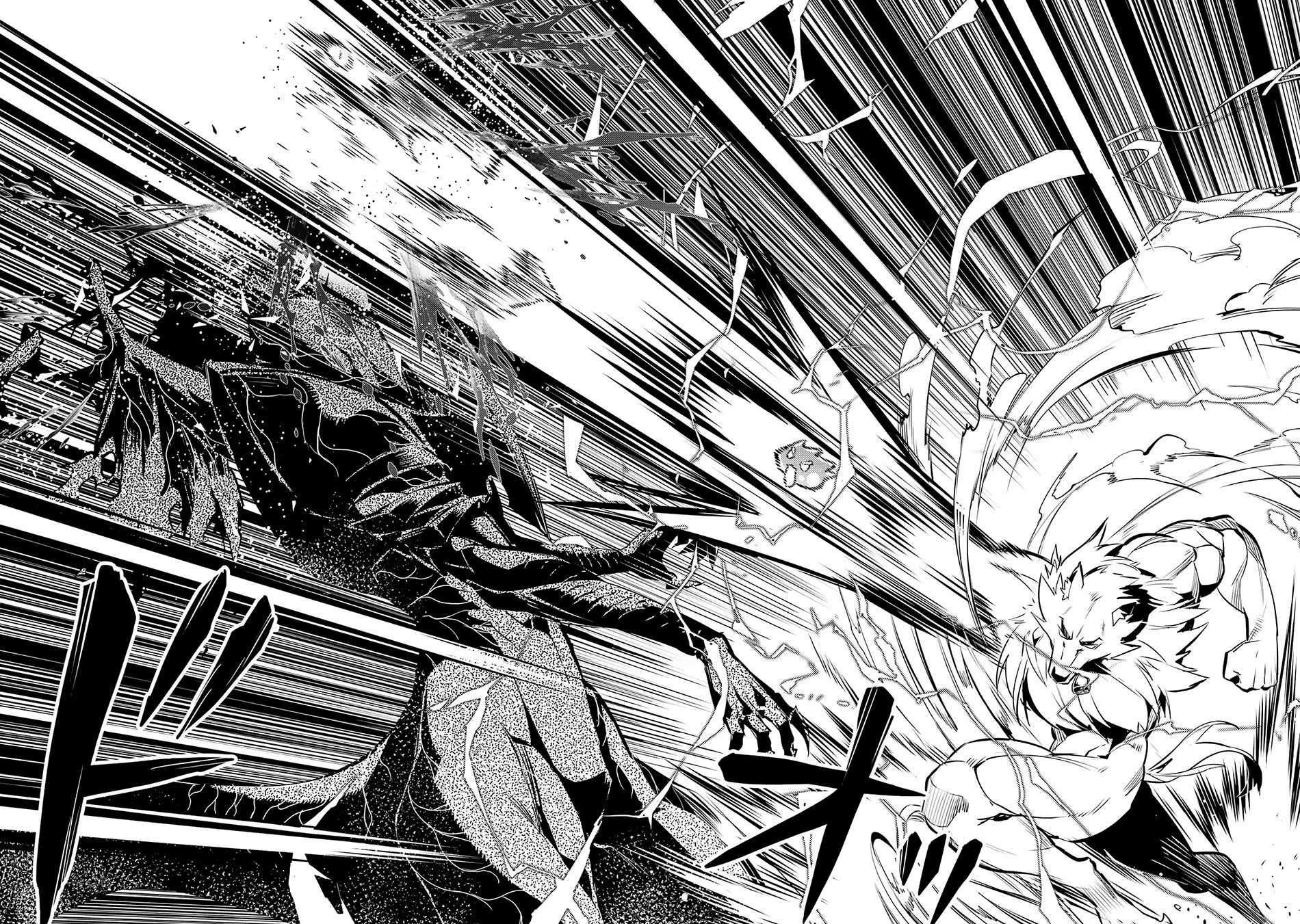 Tensei Kenja no Isekai Raifu ~Daini no Shokugyo wo Ete, Sekai Saikyou ni Narimashita~ Chapter 67 page 52 - Chapter 67