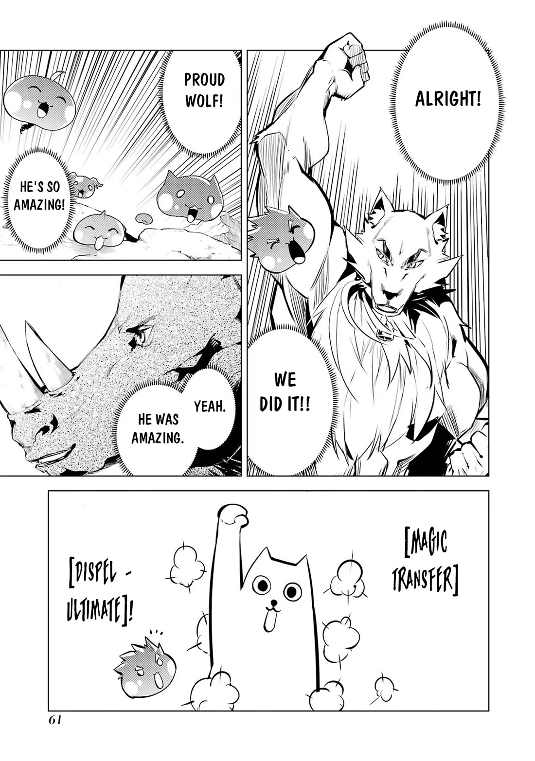 Tensei Kenja no Isekai Raifu ~Daini no Shokugyo wo Ete, Sekai Saikyou ni Narimashita~ Chapter 67 page 54 - Chapter 67