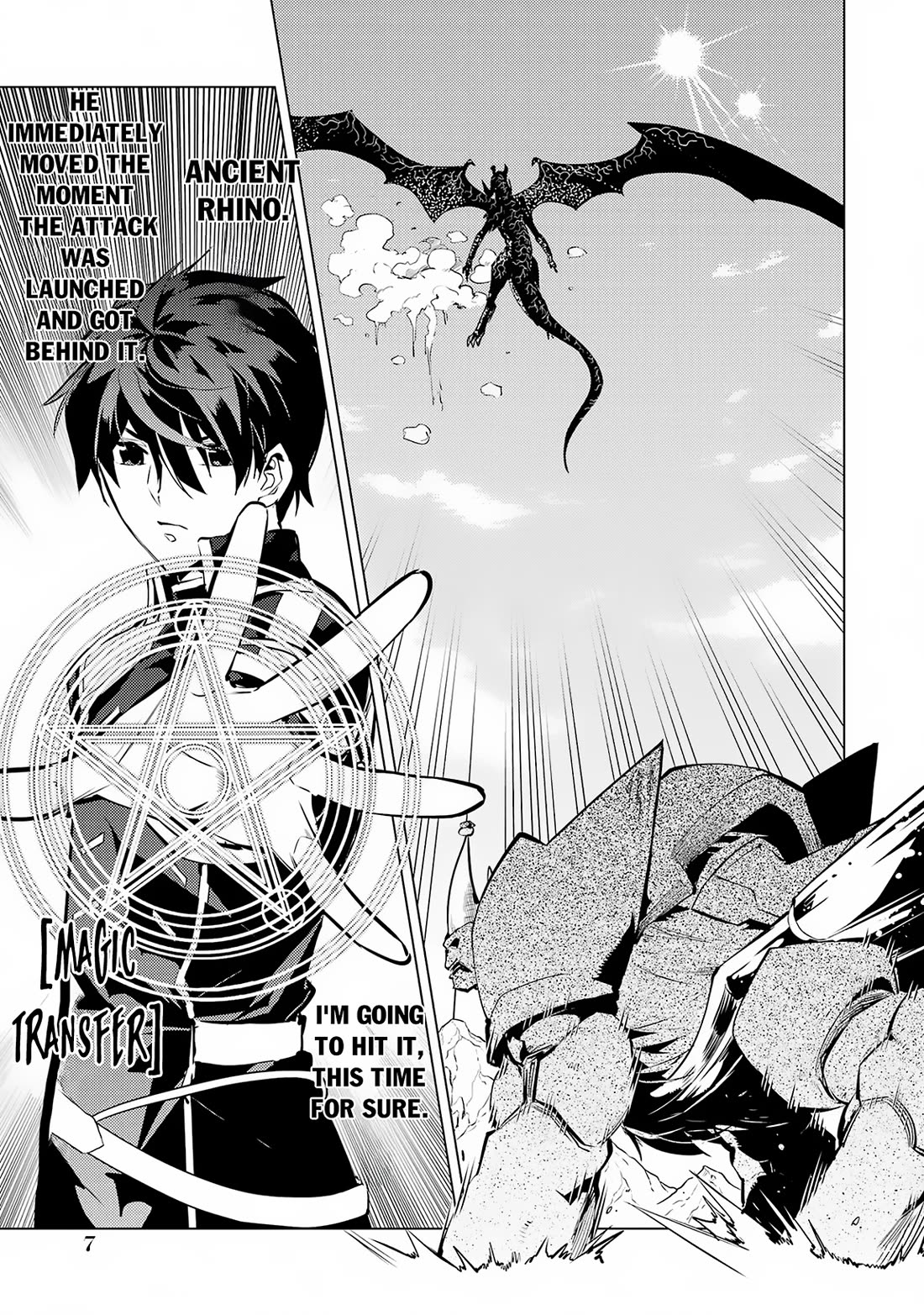 Tensei Kenja no Isekai Raifu ~Daini no Shokugyo wo Ete, Sekai Saikyou ni Narimashita~ Chapter 67 page 6 - Chapter 67