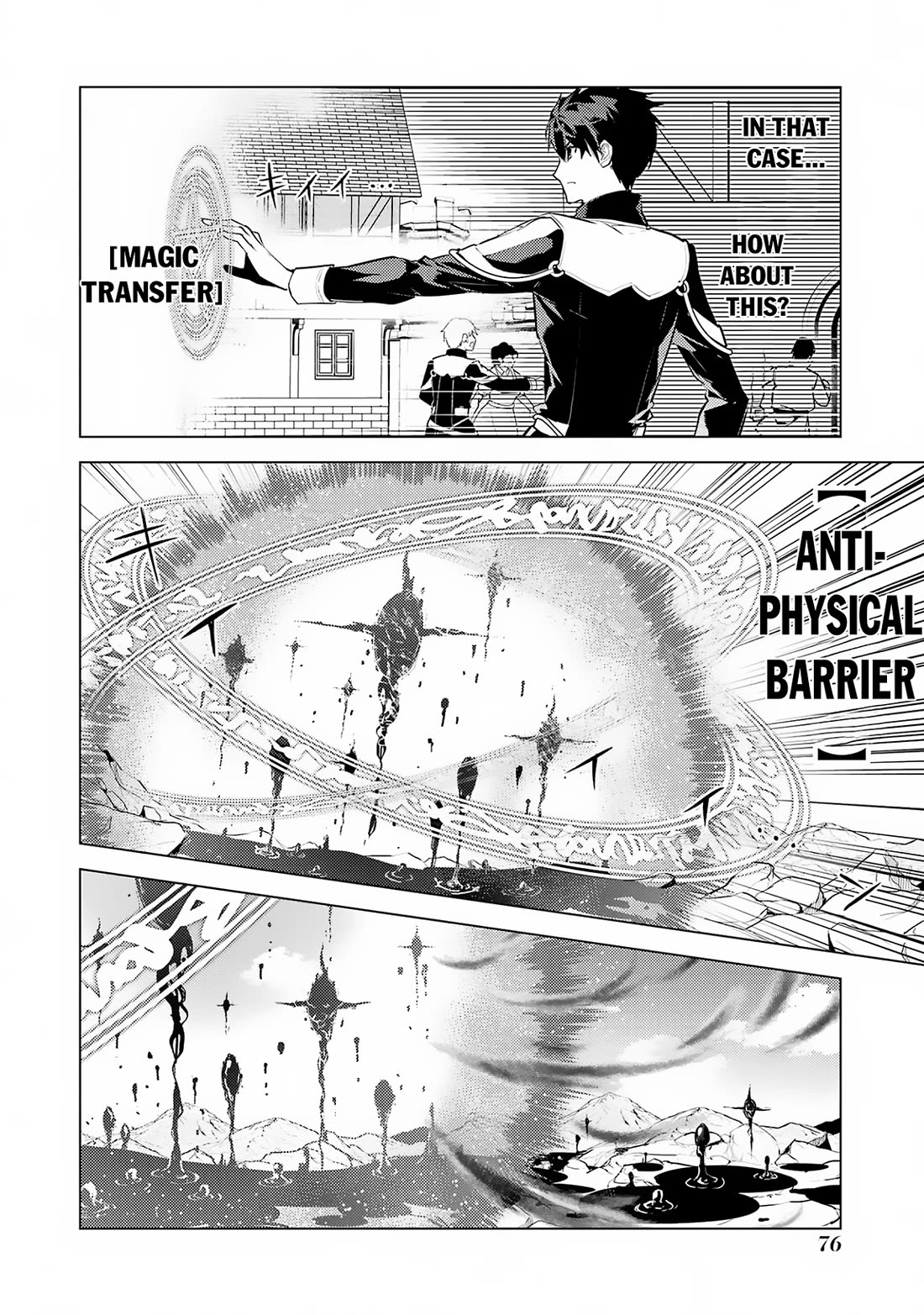 Tensei Kenja no Isekai Raifu ~Daini no Shokugyo wo Ete, Sekai Saikyou ni Narimashita~ Chapter 68 page 14 - Chapter 68