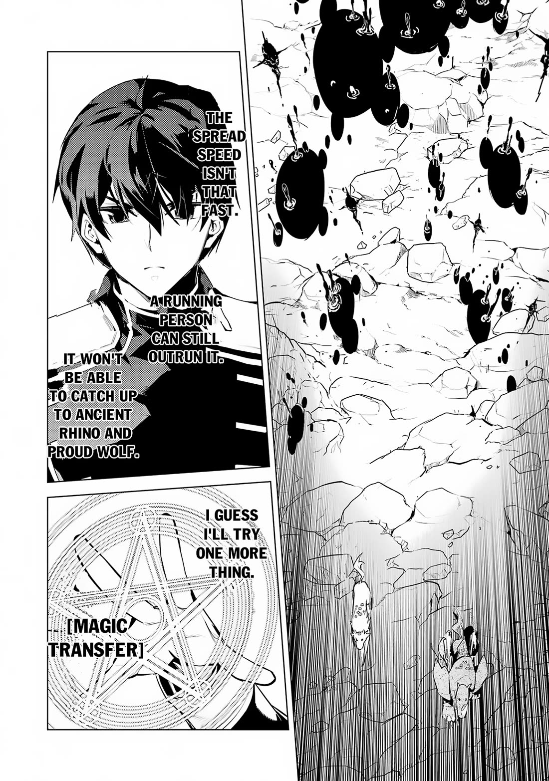 Tensei Kenja no Isekai Raifu ~Daini no Shokugyo wo Ete, Sekai Saikyou ni Narimashita~ Chapter 68 page 17 - Chapter 68
