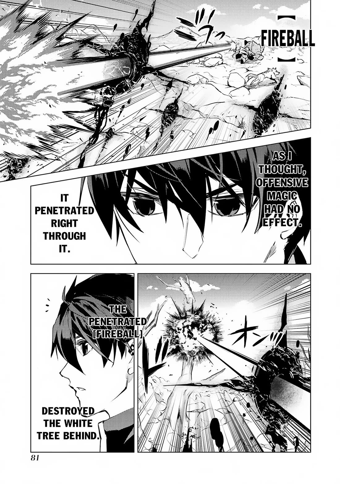 Tensei Kenja no Isekai Raifu ~Daini no Shokugyo wo Ete, Sekai Saikyou ni Narimashita~ Chapter 68 page 18 - Chapter 68