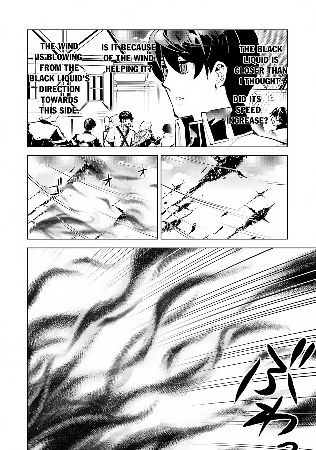 Tensei Kenja no Isekai Raifu ~Daini no Shokugyo wo Ete, Sekai Saikyou ni Narimashita~ Chapter 68 page 27 - Chapter 68