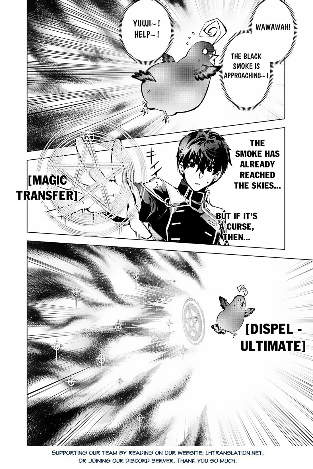 Tensei Kenja no Isekai Raifu ~Daini no Shokugyo wo Ete, Sekai Saikyou ni Narimashita~ Chapter 68 page 29 - Chapter 68