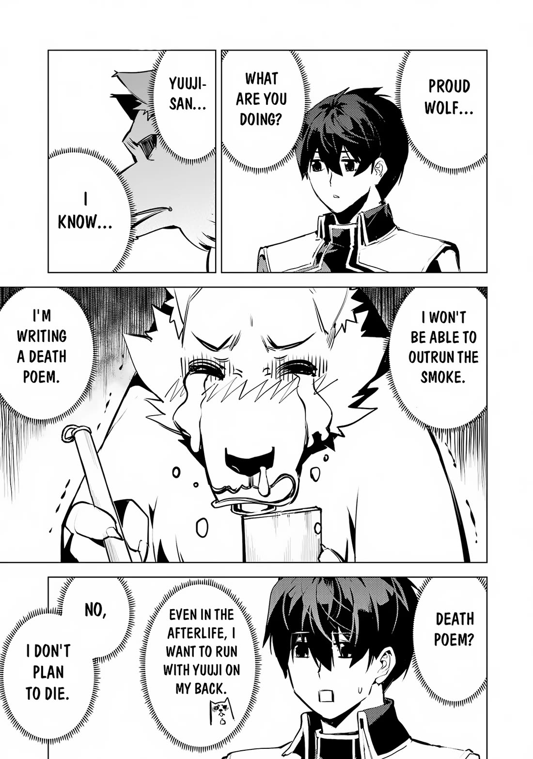 Tensei Kenja no Isekai Raifu ~Daini no Shokugyo wo Ete, Sekai Saikyou ni Narimashita~ Chapter 68 page 33 - Chapter 68