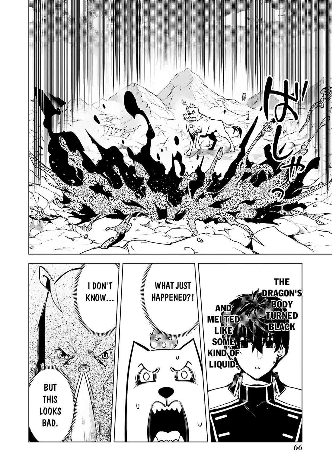 Tensei Kenja no Isekai Raifu ~Daini no Shokugyo wo Ete, Sekai Saikyou ni Narimashita~ Chapter 68 page 5 - Chapter 68