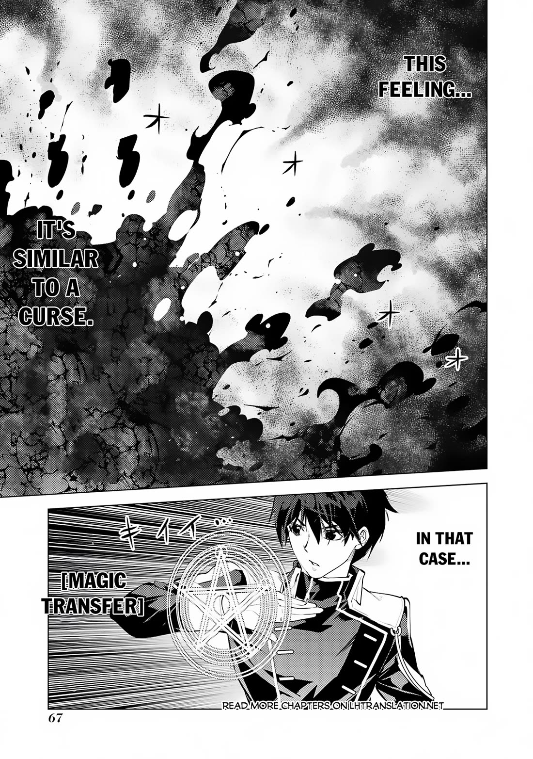 Tensei Kenja no Isekai Raifu ~Daini no Shokugyo wo Ete, Sekai Saikyou ni Narimashita~ Chapter 68 page 6 - Chapter 68