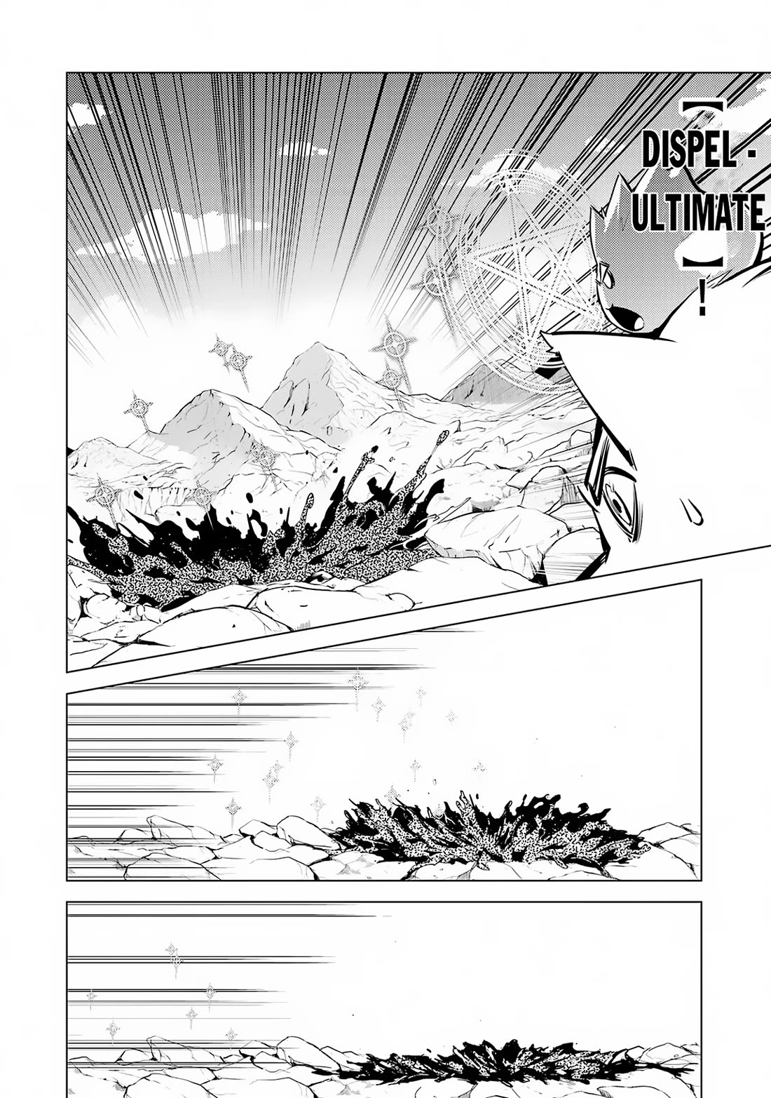 Tensei Kenja no Isekai Raifu ~Daini no Shokugyo wo Ete, Sekai Saikyou ni Narimashita~ Chapter 68 page 7 - Chapter 68
