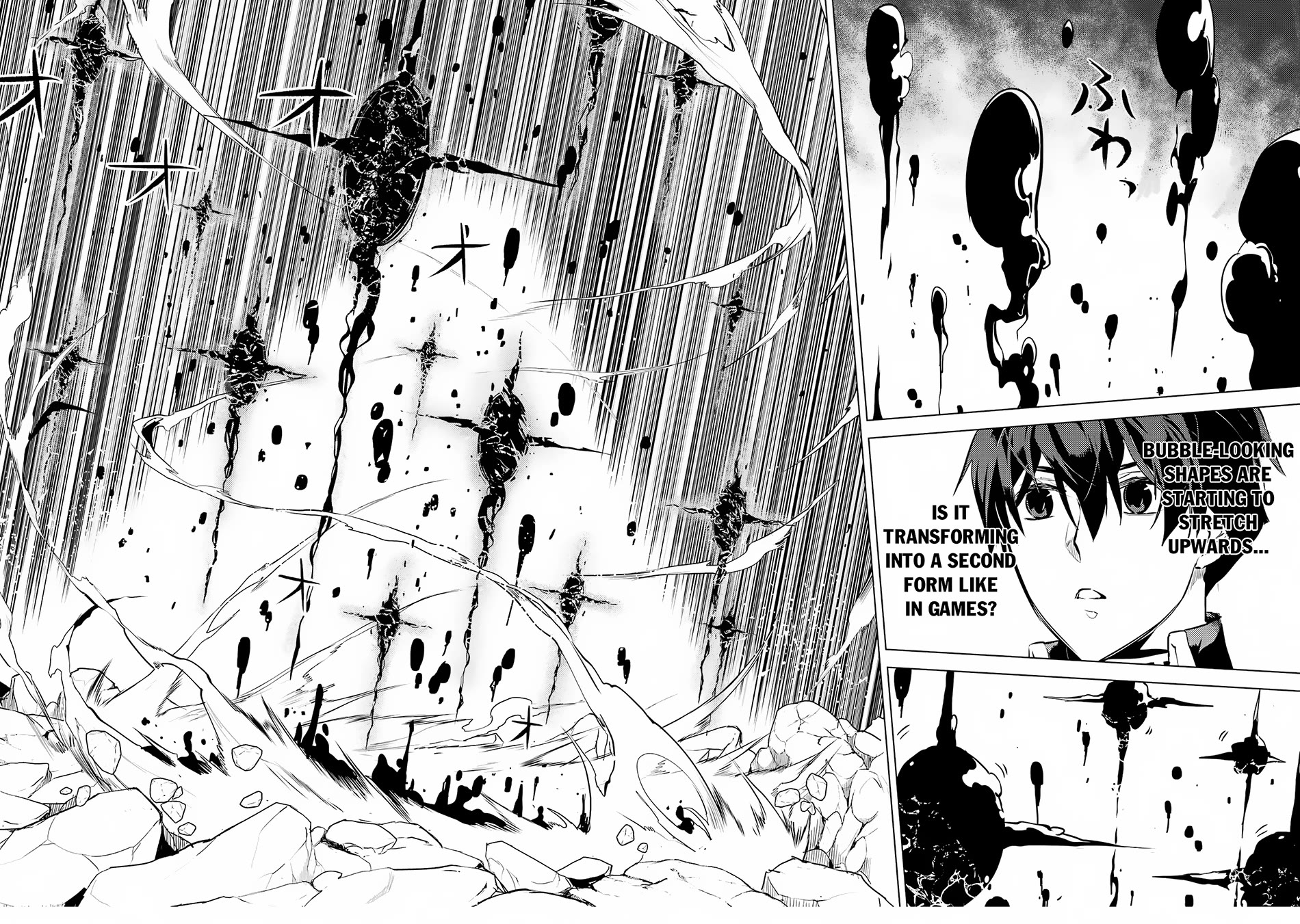 Tensei Kenja no Isekai Raifu ~Daini no Shokugyo wo Ete, Sekai Saikyou ni Narimashita~ Chapter 68 page 9 - Chapter 68