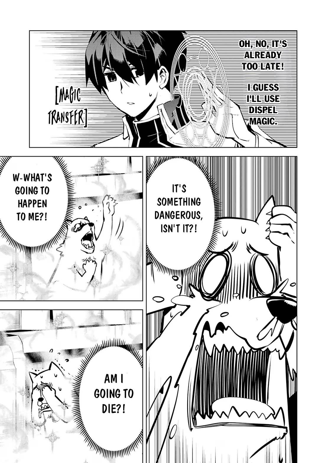 Tensei Kenja no Isekai Raifu ~Daini no Shokugyo wo Ete, Sekai Saikyou ni Narimashita~ Chapter 69 page 12 - Chapter 69