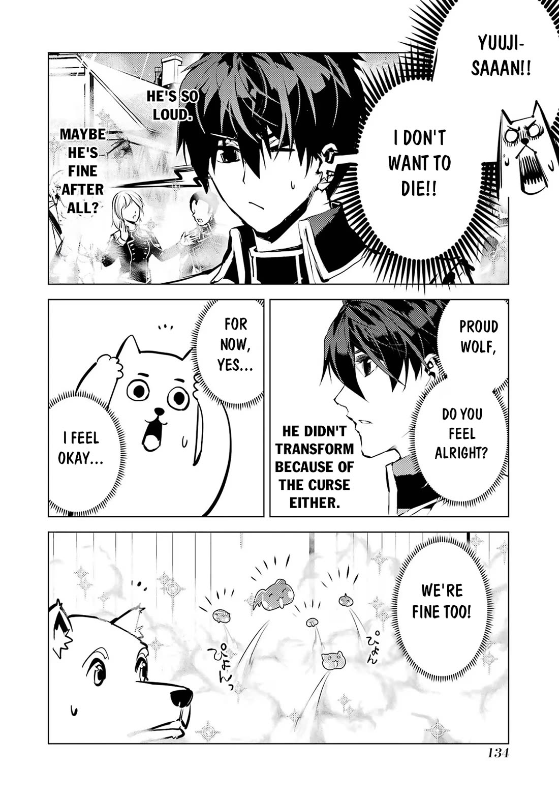 Tensei Kenja no Isekai Raifu ~Daini no Shokugyo wo Ete, Sekai Saikyou ni Narimashita~ Chapter 69 page 13 - Chapter 69