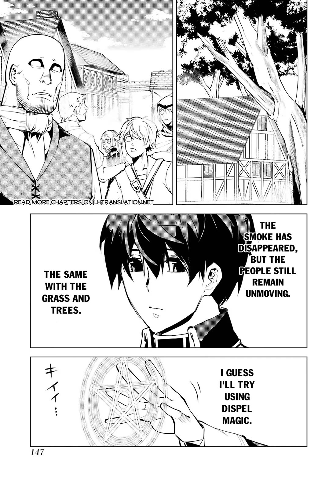 Tensei Kenja no Isekai Raifu ~Daini no Shokugyo wo Ete, Sekai Saikyou ni Narimashita~ Chapter 69 page 25 - Chapter 69