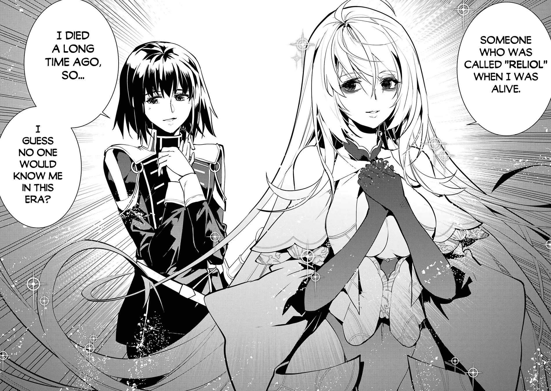 Tensei Kenja no Isekai Raifu ~Daini no Shokugyo wo Ete, Sekai Saikyou ni Narimashita~ Chapter 69 page 30 - Chapter 69