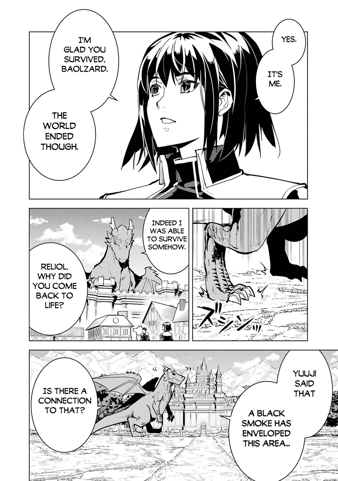 Tensei Kenja no Isekai Raifu ~Daini no Shokugyo wo Ete, Sekai Saikyou ni Narimashita~ Chapter 69 page 43 - Chapter 69
