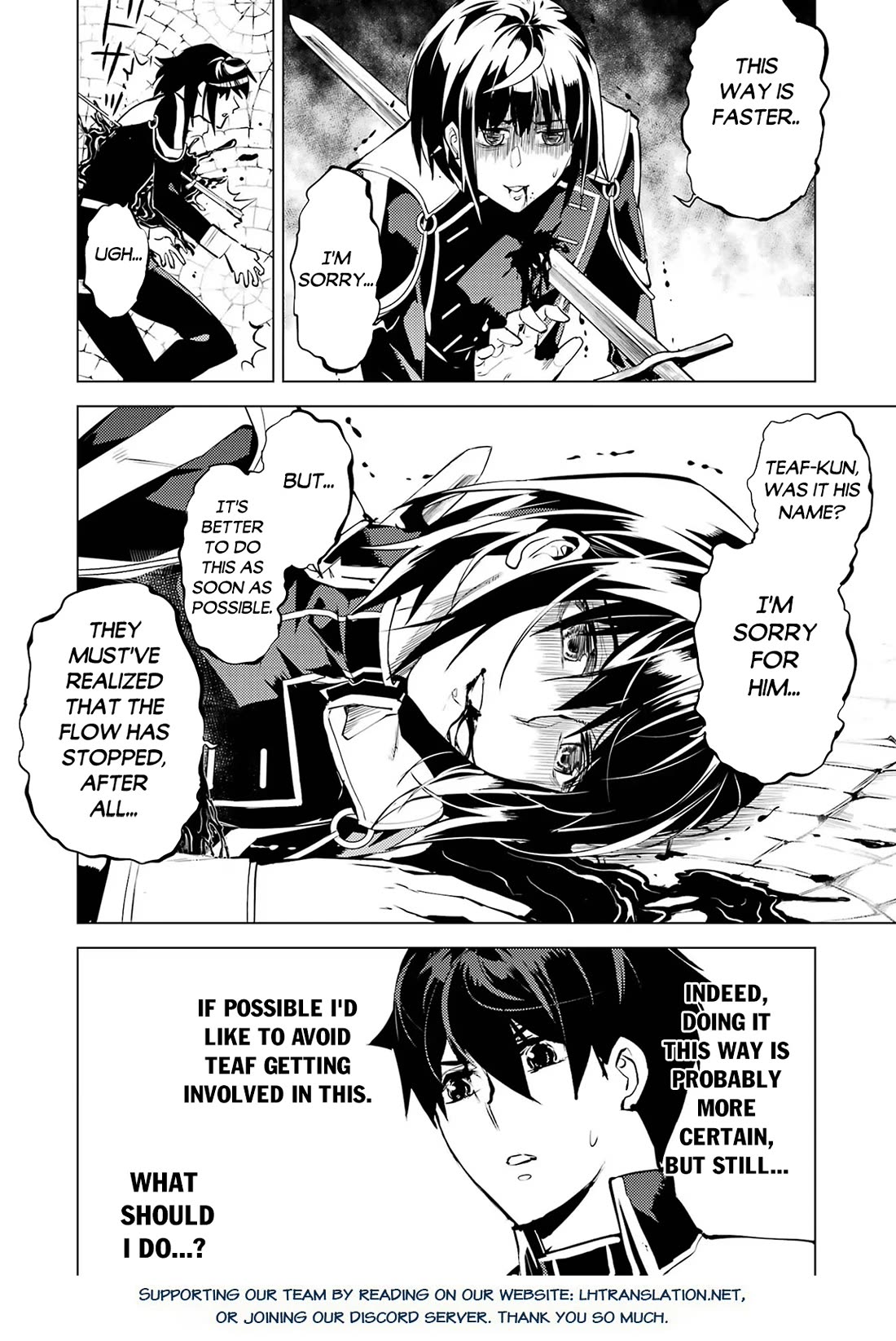 Tensei Kenja no Isekai Raifu ~Daini no Shokugyo wo Ete, Sekai Saikyou ni Narimashita~ Chapter 69 page 58 - Chapter 69