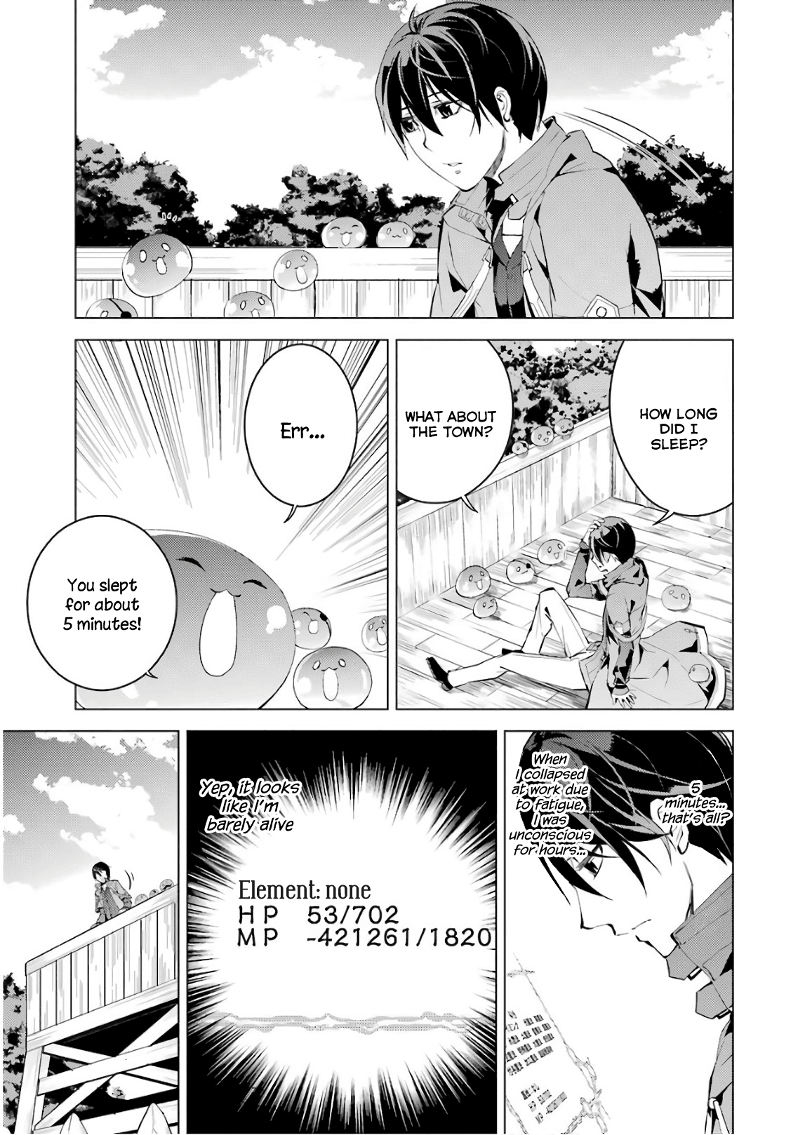 Tensei Kenja no Isekai Raifu ~Daini no Shokugyo wo Ete, Sekai Saikyou ni Narimashita~ Chapter 7 page 17 - Chapter 7: I Went on a Journey