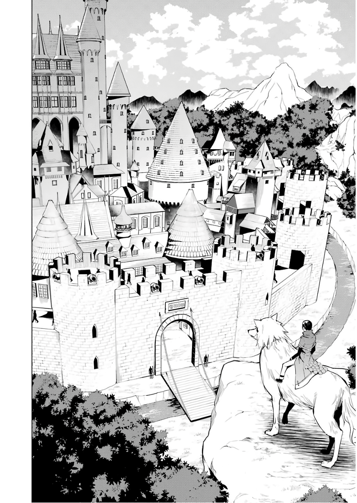 Tensei Kenja no Isekai Raifu ~Daini no Shokugyo wo Ete, Sekai Saikyou ni Narimashita~ Chapter 7 page 34 - Chapter 7: I Went on a Journey