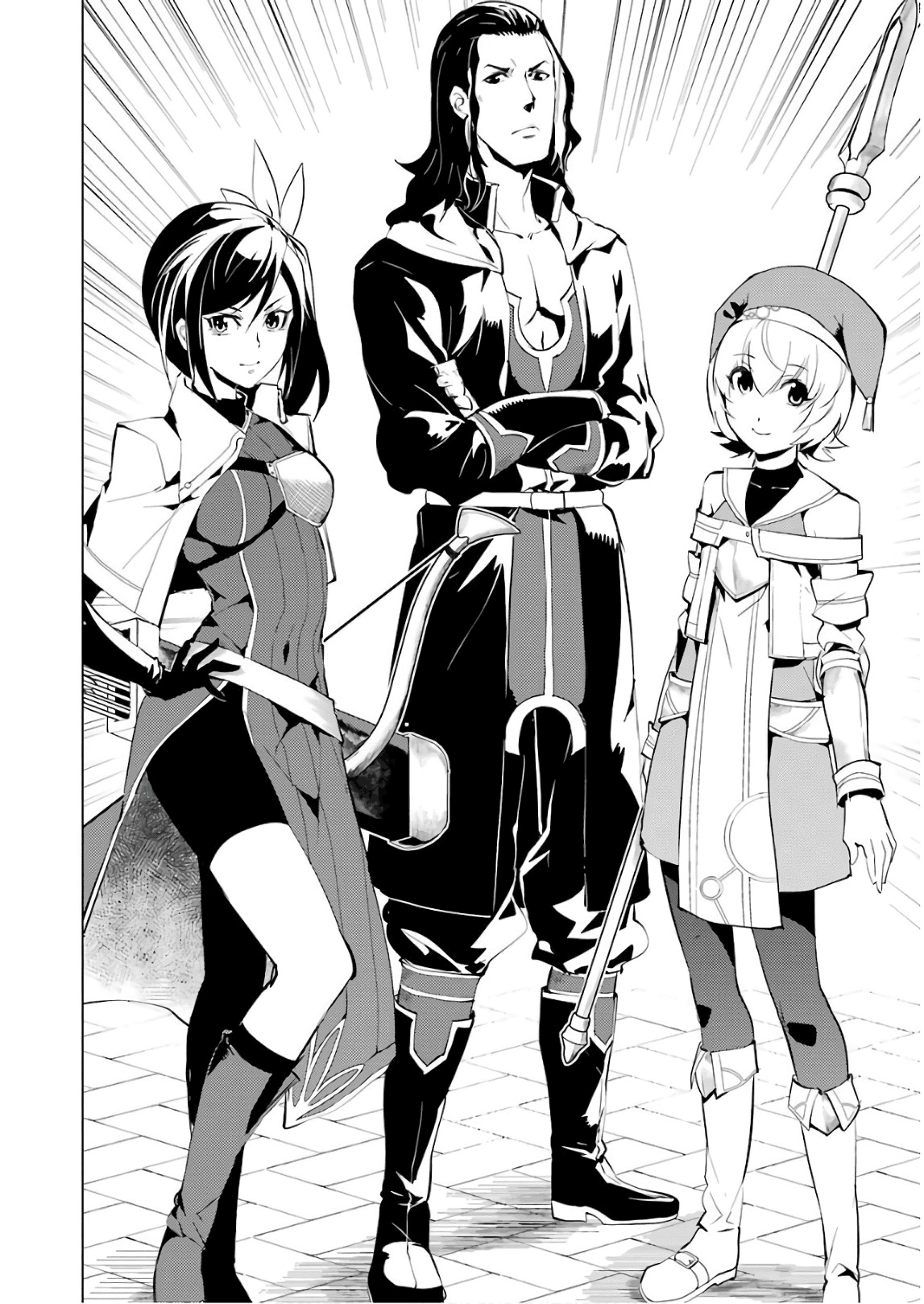 Tensei Kenja no Isekai Raifu ~Daini no Shokugyo wo Ete, Sekai Saikyou ni Narimashita~ Chapter 7 page 42 - Chapter 7: I Went on a Journey