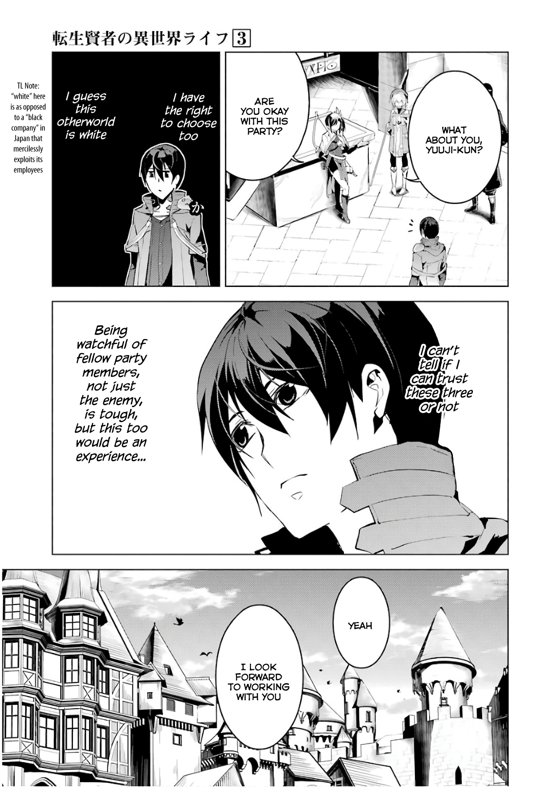 Tensei Kenja no Isekai Raifu ~Daini no Shokugyo wo Ete, Sekai Saikyou ni Narimashita~ Chapter 7 page 47 - Chapter 7: I Went on a Journey