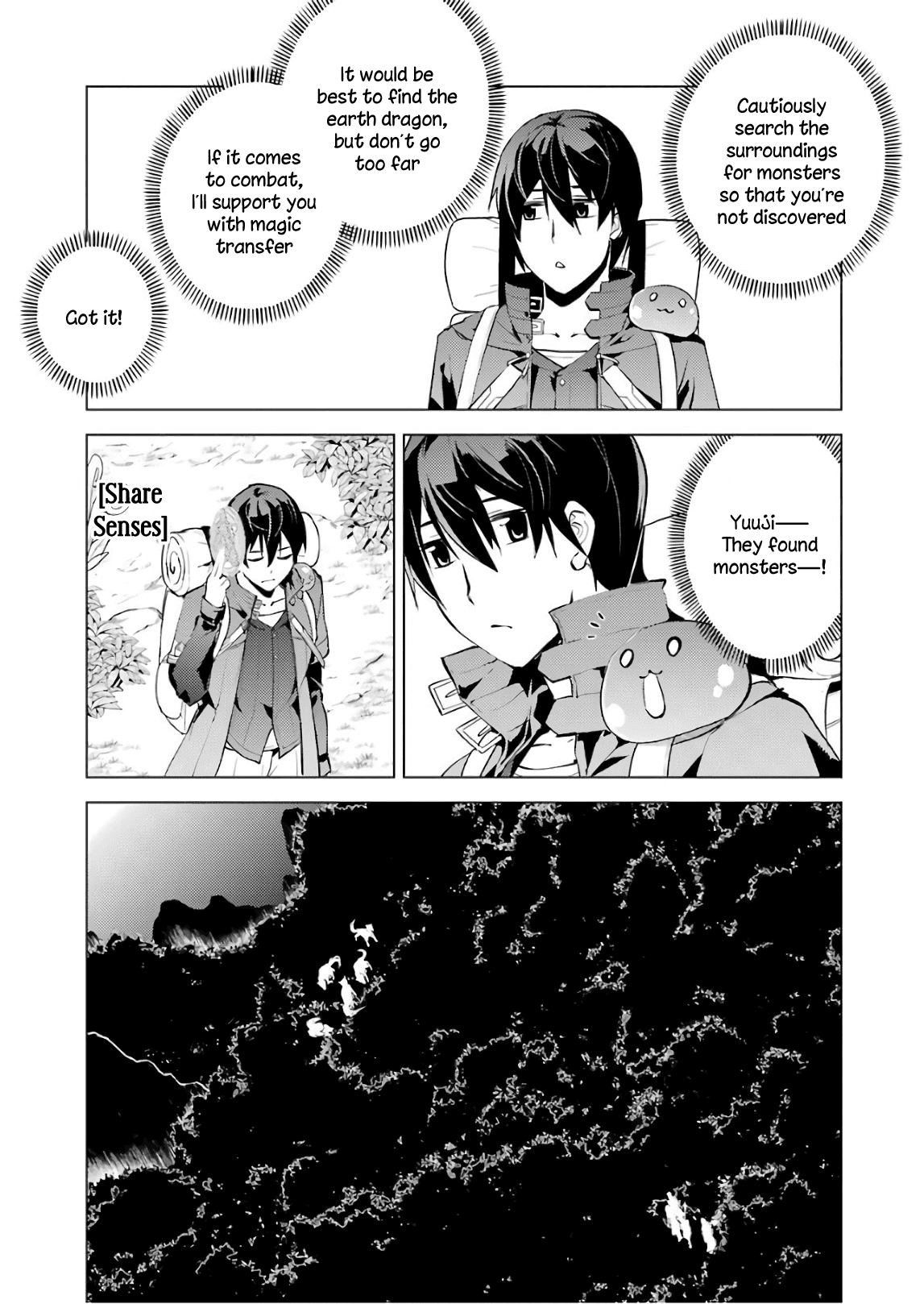 Tensei Kenja no Isekai Raifu ~Daini no Shokugyo wo Ete, Sekai Saikyou ni Narimashita~ Chapter 7 page 51 - Chapter 7: I Went on a Journey